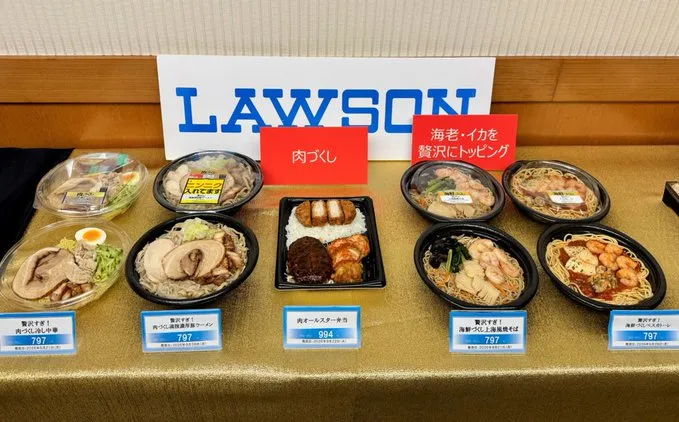 奢華系列看起來也還好。翻攝網路