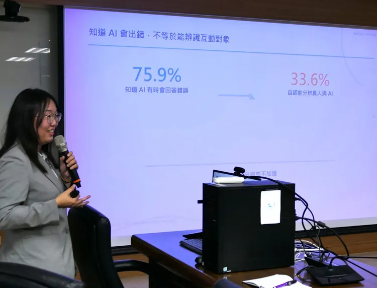 臺師大廖容瑜副教授指出，僅3成3能分辨是真人還是AI互動。翻攝畫面