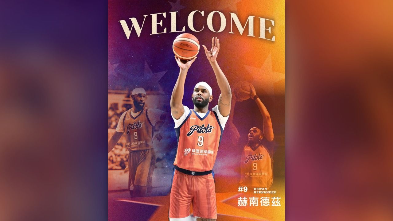 領航猿持續營業中!美籍中鋒報到 上季才奪韓職冠軍