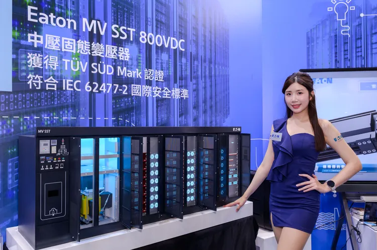 伊頓展出800VDC設計的中壓固態變壓器MV SST。公司提供