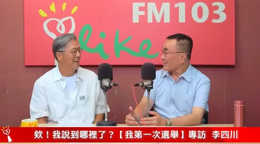 王偉忠專訪李四川「被質疑放水」　網看3分鐘竟睡著！