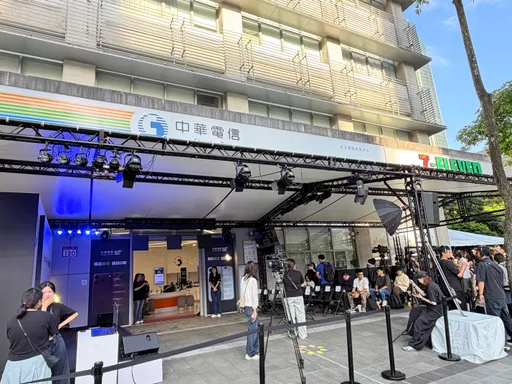 中華電信iPhone 18 Pro開賣　桃園幸運兒拿下頭香
