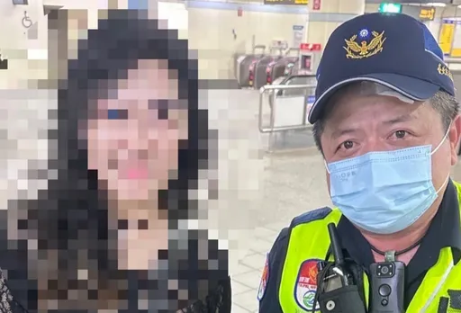 金手鐲捷運上不翼而飛！美魔女急返西門站求助　捷警調監視器助失而復得