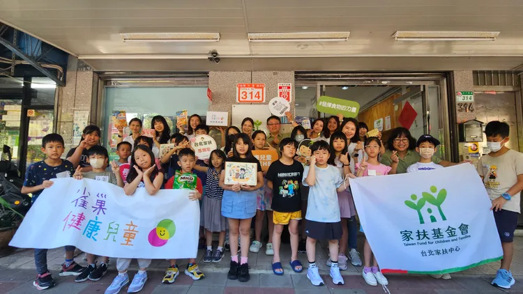 台灣雀巢攜手家扶基金會與玩轉學校，透過營養教育與「好好食物箱」雙重賦能，陪伴親職化兒童把營養知識帶進日常生活。業者提供