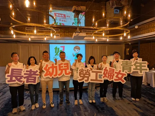 陳亭妃「福利六都齊」、AI政見亮相　中央加碼、地方補齊