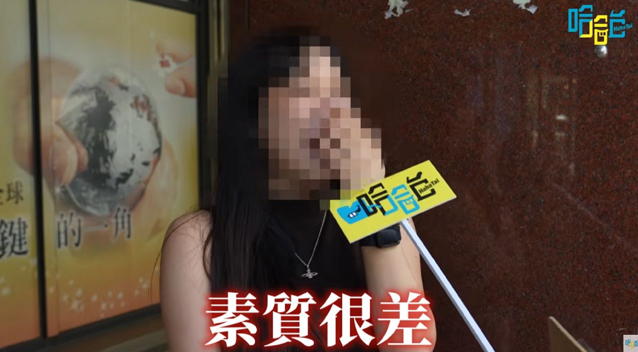 櫃姐爆藝人奧客試完衣服丟地上!吐這線索脆友狂猜名字