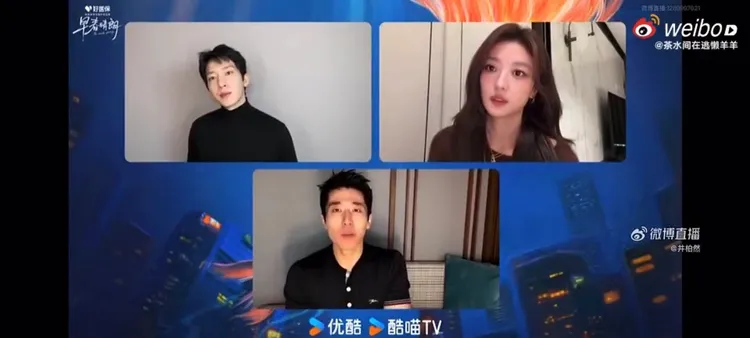 井柏然與孫千今中午開直播為戲宣傳，他順道澄清自己的身世。翻攝自微博