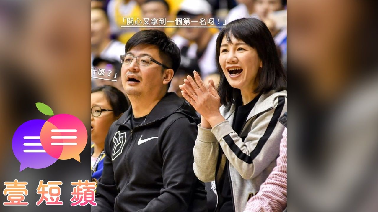 壹短蘋|謝典霖一語成讖!昔「這理由」擋姊選縣長 如今自己涉賄選聲押