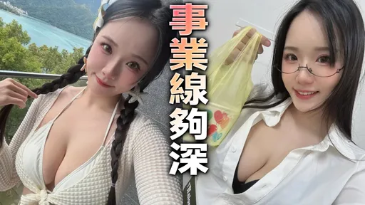 挑戰佀廣洋！小商人再出手　擬派JKF女郎再造「最胸議員」第2彈