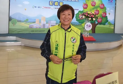涉助理費案在押9個月　彰化前議員江熊一楓拚交保參選被駁回