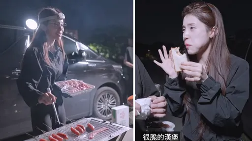 李多慧來台4年首度中秋烤肉！啃吐司夾肉片誇「像很脆的漢堡」