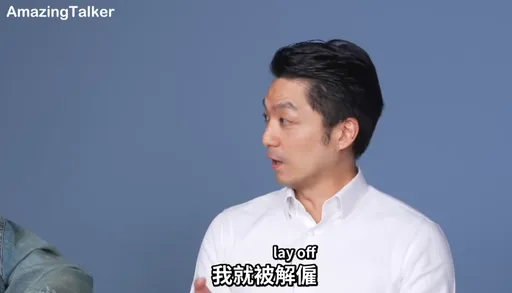 蔣萬安上英語教學頻道影片被考古！認在美國被裁員領過失業救濟金