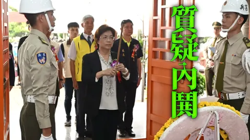 背骨？王惠美淚曝彰化提名內幕：5/12鄭麗文掛電話...從此無聯繫