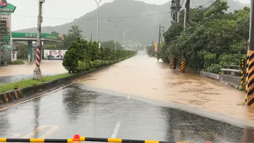 北海岸豪雨成災！基隆劉銘傳隧道、情人湖緊急關閉