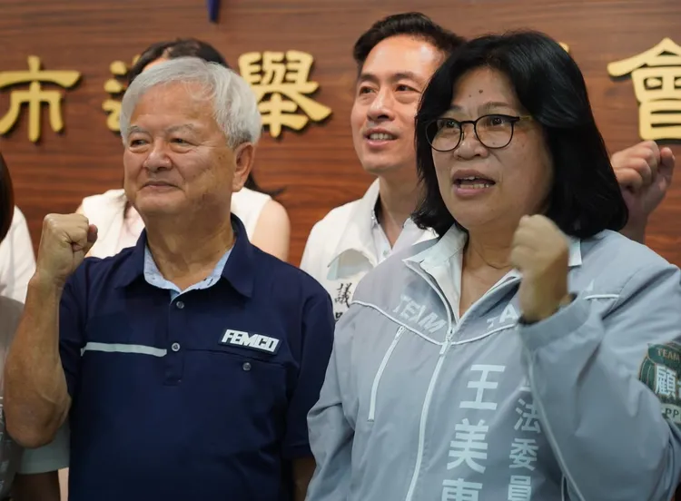 王美惠2日完成登記參選嘉義市長。翻攝王美惠臉書