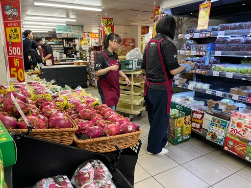 食藥署公布蔬果農藥抽驗結果 林酒店芹菜、全聯多門市蔬果違規上榜
