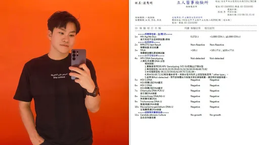 Joeman打臉蕭伊性病！網友揪「時間貓膩」：根本想偷留證據