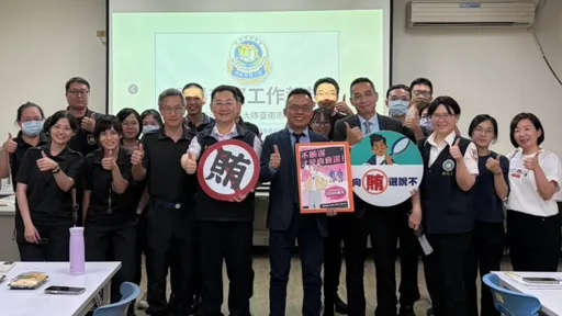 九合一倒數2個月！南檢攜手移民署宣導新住民反賄　小心4大選舉陷阱