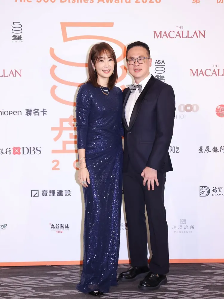 賈永婕與老公王兆杰很恩愛。翻攝賈永婕臉書