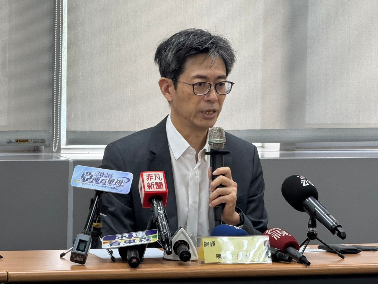 緯穎畸零股風波!財務長親上火線 「10元認1股」解方逾5成股東適用