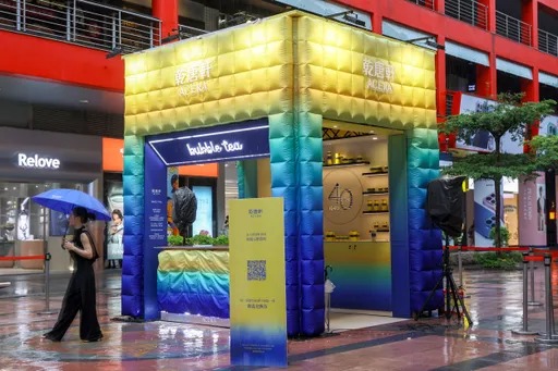 乾唐軒ACERA迎40週年　台北開期間限定手搖店