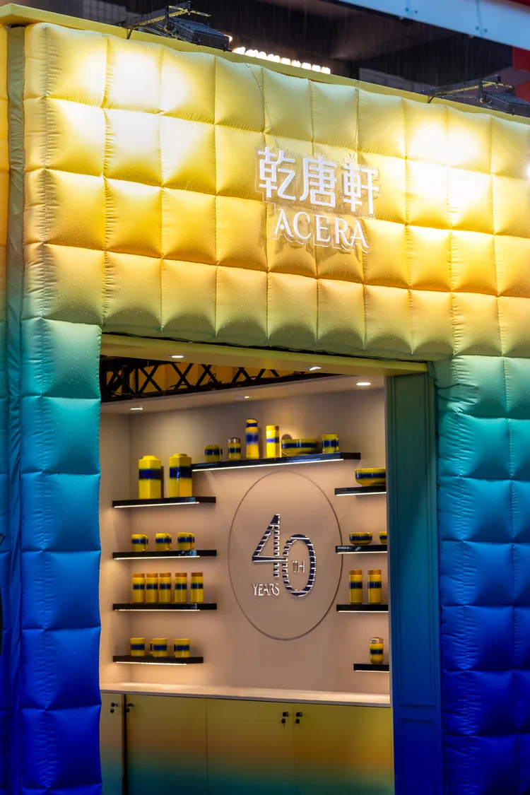 乾唐軒ACERA迎40週年，9/4至9/6期間信義威秀徒步區打造限定Bubble Tea Shop。業者提供