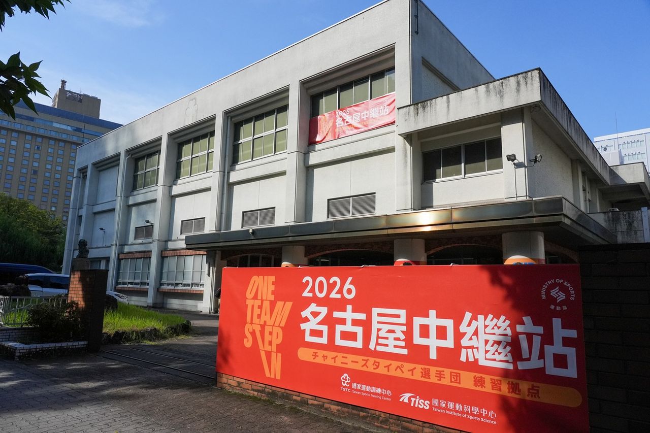 日本廢校竟成台灣亞運「秘密基地」!停辦3年大變身 李洋親自視察