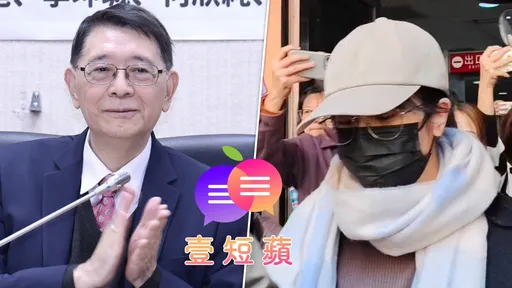 壹短蘋｜剴剴案社工有責被判刑　兒盟失靈董事長至今沒事