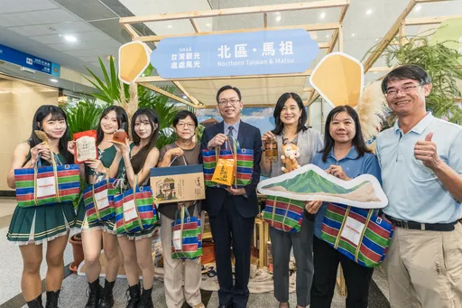 「一站式環島」來了！200家觀光業者齊聚國父紀念館　10/16起連玩4天