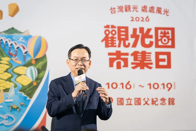 交通部常務次長林國顯出席「2026觀光圈市集日」行前記者會致詞。觀光署提供