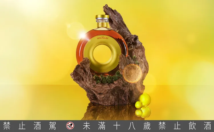 麥卡倫《時空旅行－雪莉桶工藝》10月1日起於授權零售店家限量販售。業者提供