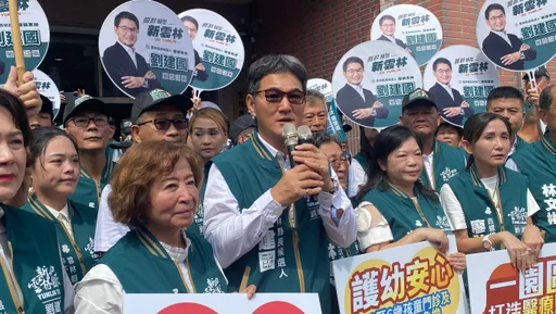 劉建國完成雲林縣長登記　喊「94就是要改變」：雲林不能再走家族政治