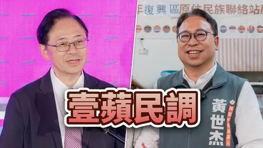 壹蘋六都週週民調｜倒數8週，你支持誰當桃園市長？