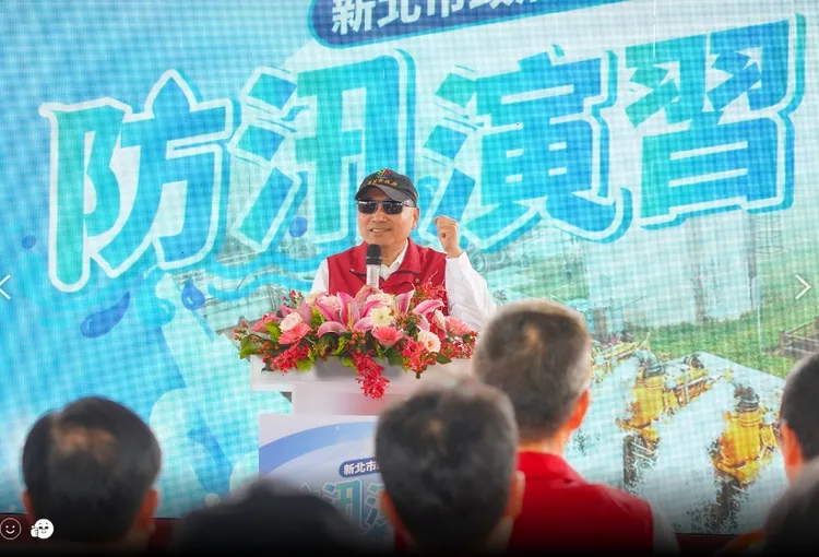 《水安全》侯友宜市長每年親臨防汛演習重點視察整備結果，展現防汛決心。水利局提供