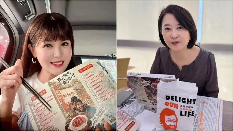 市議員王欣儀與立委王鴻薇也紛紛響應吃起鬍鬚張。翻攝自王欣儀、王鴻薇臉書