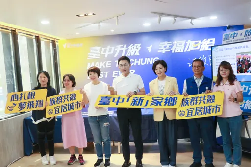 江啟臣公布新住民四大政策　允成立「國際合作發展委員會」