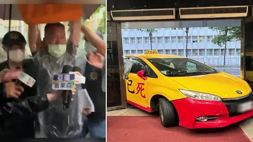 計程車撞北檢　運將拒交保遭押！高舉雙手吼「官逼民反」