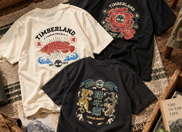 Taiwan Project Tee將牡丹、龍虎與紅龍魚等傳統吉祥圖騰轉化為台味十足的街頭圖案。品牌提供