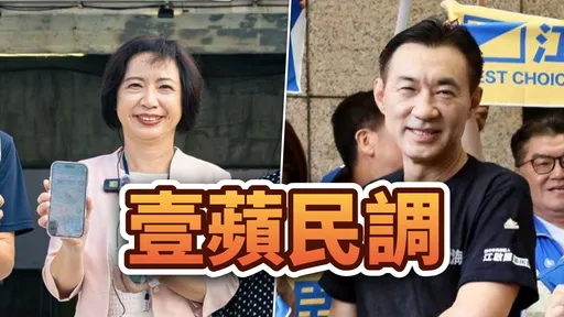 壹蘋六都週週民調｜倒數10週，你支持誰當台中市長？