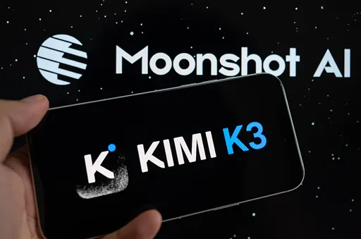 中國AI「Kimi」被越獄！竟能教生物武器、暗殺　開發商急查