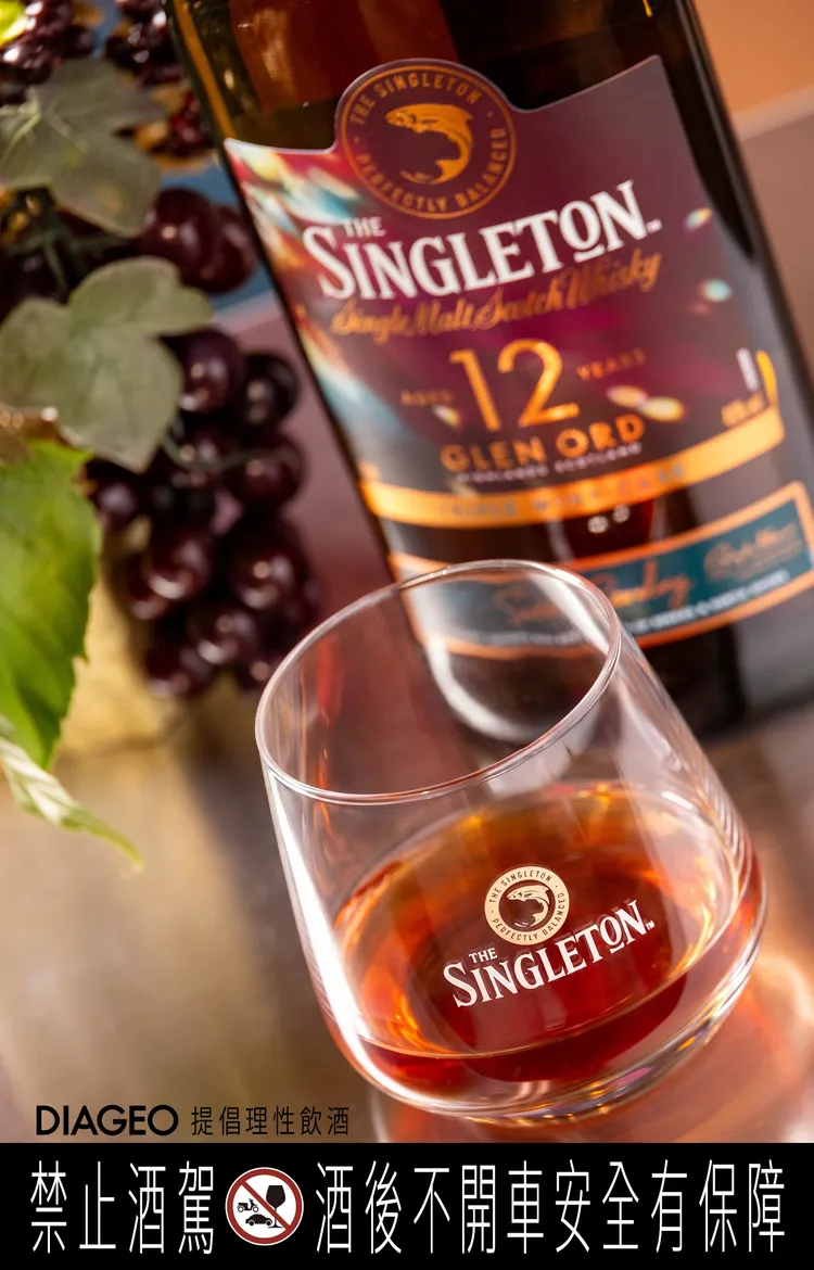 Singleton蘇格登12年甜醺三桶，莓果酸甜結構適合整桌共飲。業者提供