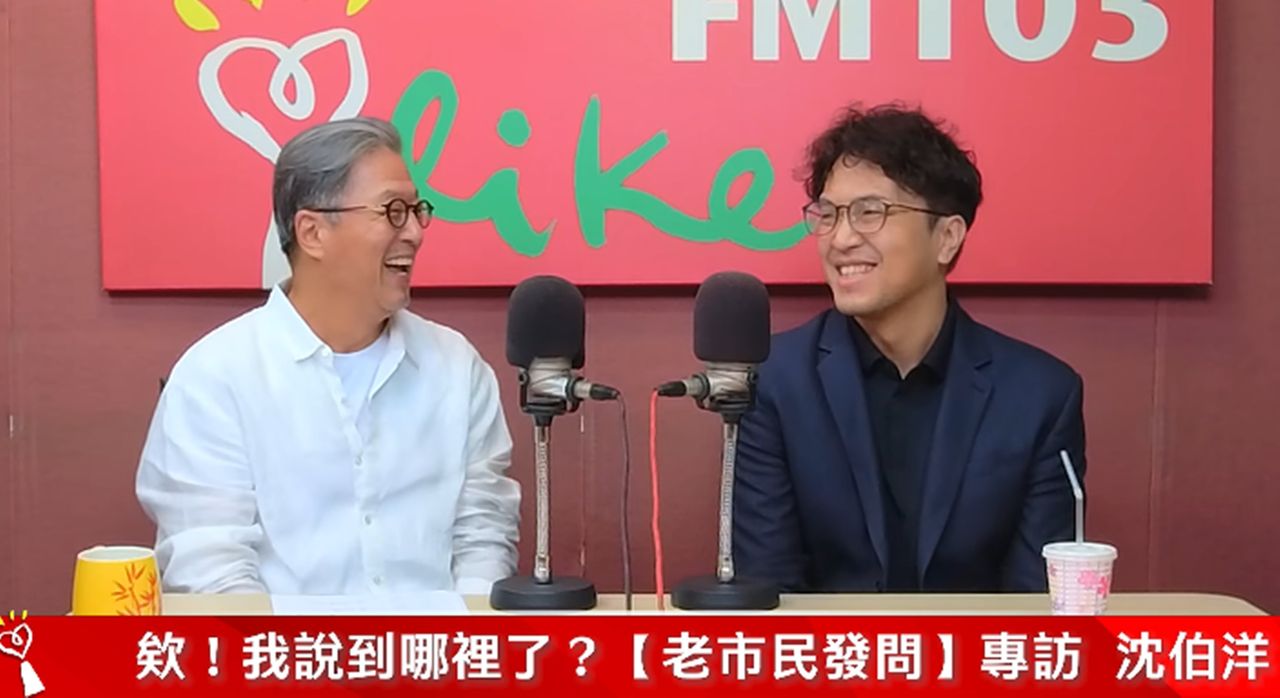 沈伯洋專訪太逼人 蔣萬安點頭了!本週登王偉忠節目