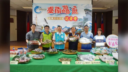 石斑、鯛魚、牡蠣端上桌！台南鱻漁節10月登場　60桌海宴開搶