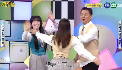 獨家｜徐乃麟抓籃籃喊「胸貼」被轟性騷　本人怒喊：胡說八道