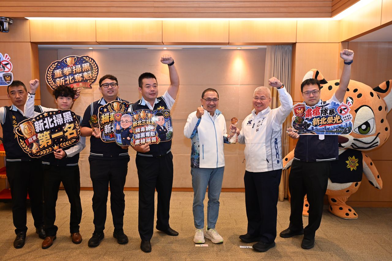 黑幫、槍枝、毒品一起掃! 新北警三大治安工作勇奪六都第一