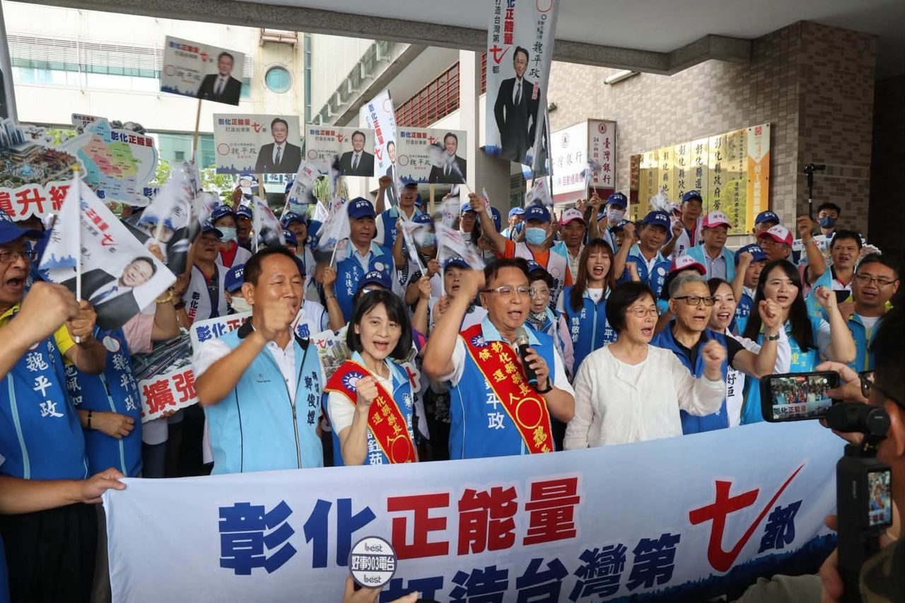 魏平政登記參選彰化縣長 王惠美未現身!跑去參與「這活動」