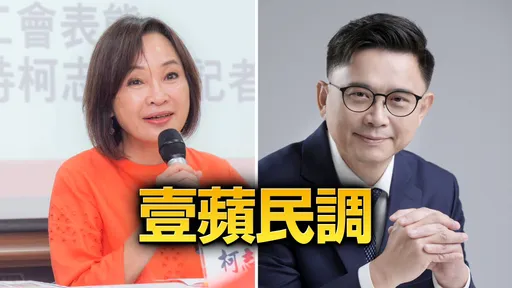 壹蘋六都週週民調｜倒數11週，你支持誰當高雄市長？