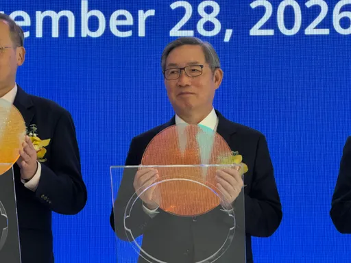 直擊VSMC開幕｜新加坡12吋廠啟用！方略感謝NXP合作、台積電建廠相挺