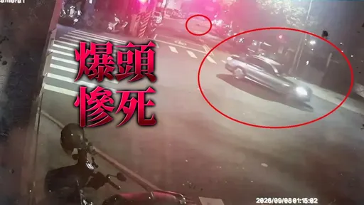 驚悚影片！賓士男撞飛女護理師　「大迴轉」折返輾死她疑點重重