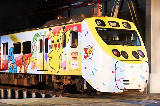 台鐵「寶可夢列車」今開跑！北中南都能搭　拍照免費換商品